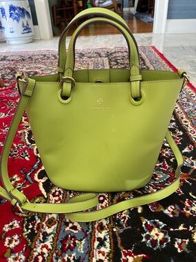 Nanette Lepore Lime Green Leather Tote with Crossbody Strap